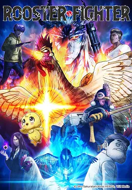 久久久久久久成人 新动画